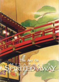 BUY NEW spirited away - 94134 Premium Anime Print Poster